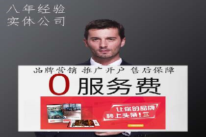 百度品牌推广案例：实战解析品牌塑造策略